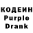 Amphetamine Розовый vDarkness Falls