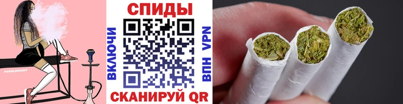 МЕГА ТОР даркнет сайт Асино БУТИРАТ 1.4BDO