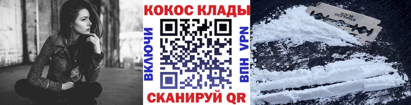 Кокаин Боливия Асино
