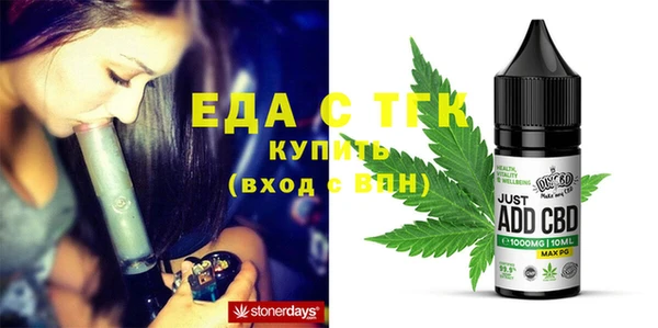 MDMA Premium VHQ Алзамай