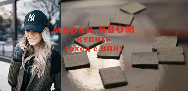кокаин перу Алексеевка