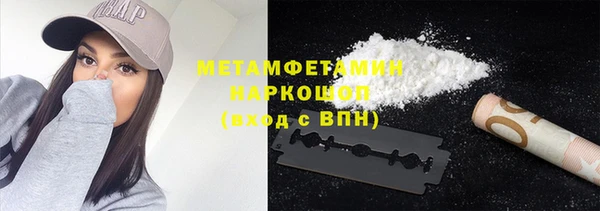 кокаин перу Алексеевка