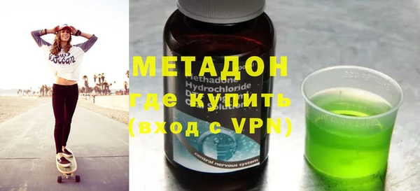 кокаин перу Алексеевка