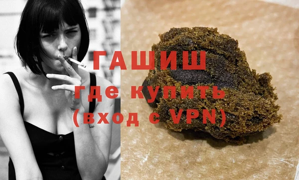кокаин перу Алексеевка