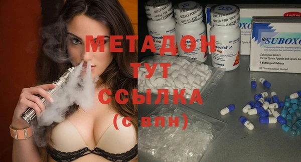 кокаин перу Алексеевка