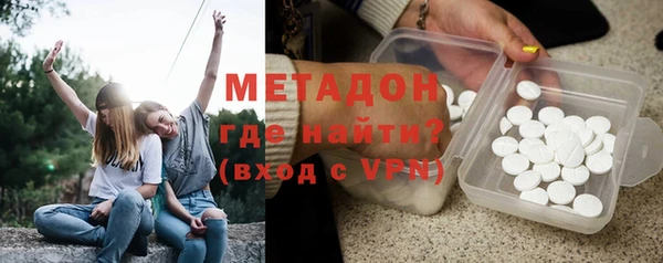 кокаин перу Алексеевка