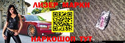 кокаин колумбия Ангарск