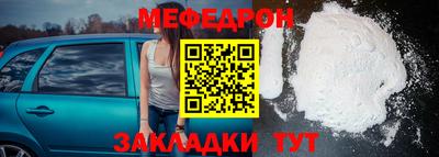 кокаин колумбия Ангарск