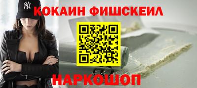трава Анапа