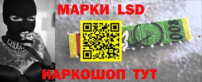 кокаин колумбия Ангарск