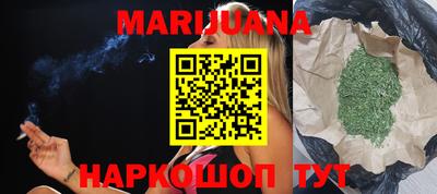 кокаин колумбия Ангарск