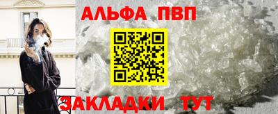 кокаин колумбия Ангарск