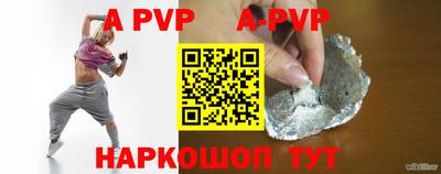 кокаин колумбия Ангарск