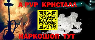 кокаин колумбия Ангарск