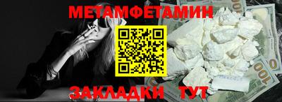 кокаин колумбия Ангарск