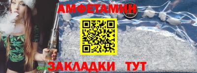 кокаин колумбия Ангарск