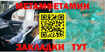кокаин колумбия Ангарск
