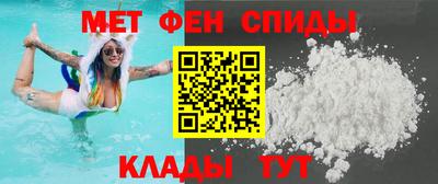 кокаин колумбия Ангарск