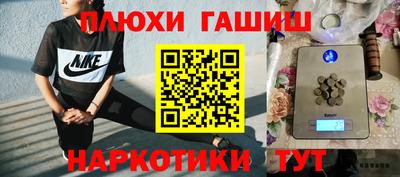 мяу мяу мука Анжеро-Судженск