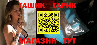 кокаин колумбия Ангарск