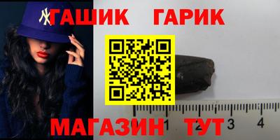 кокаин колумбия Ангарск