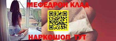 кокаин колумбия Ангарск