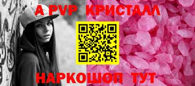 мяу мяу мука Анжеро-Судженск