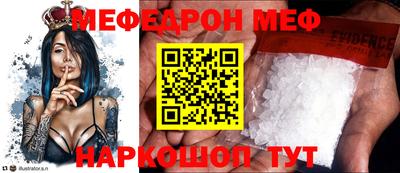кокаин колумбия Ангарск
