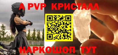 кокаин колумбия Ангарск
